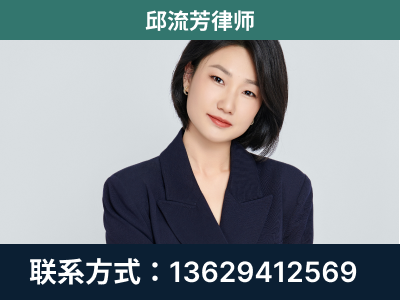 福绵-企业展示图